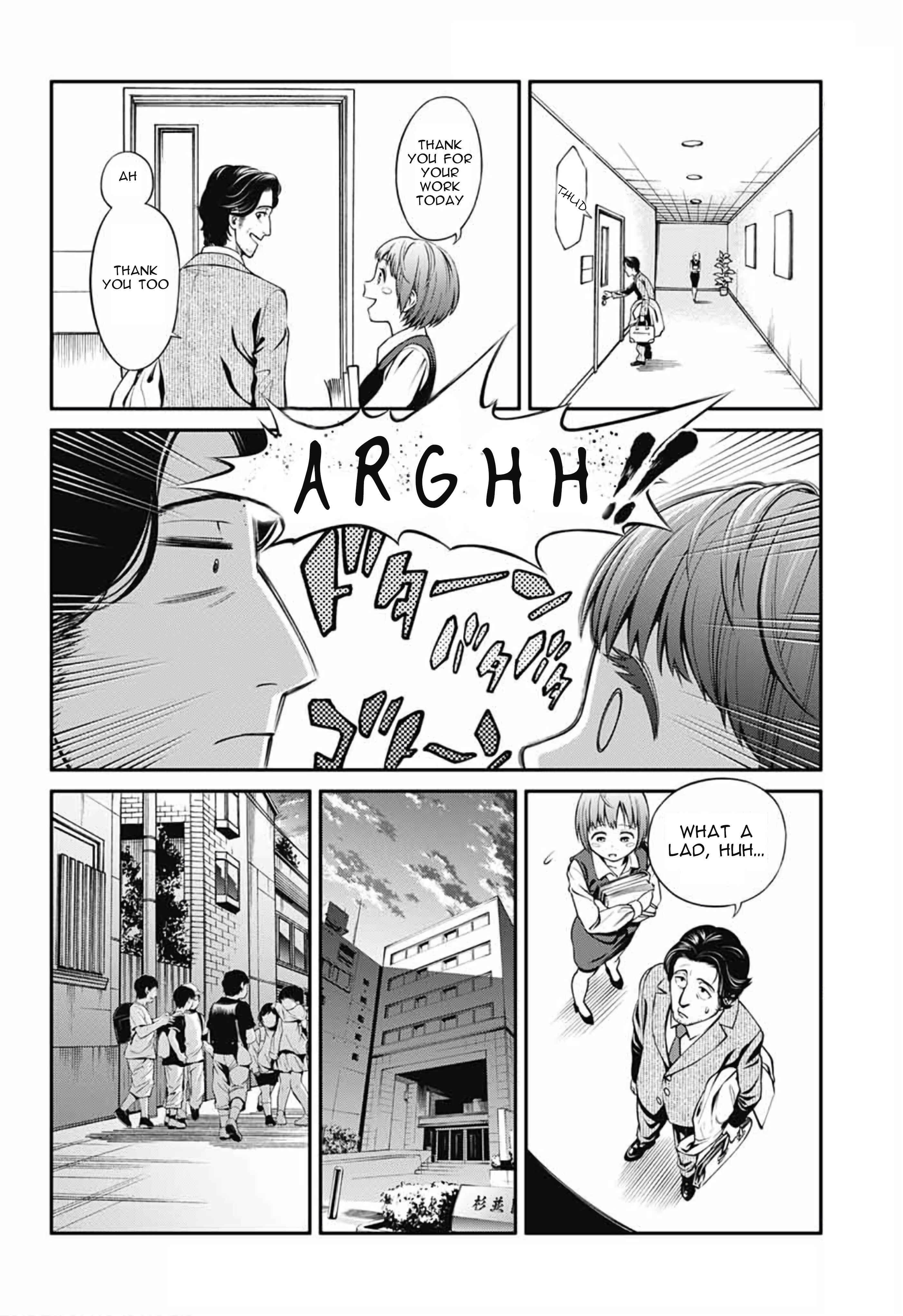 Page 21 Chapter Unknown_fe31 Suginami-ku Isekai Dungeon Kouryaku-ka