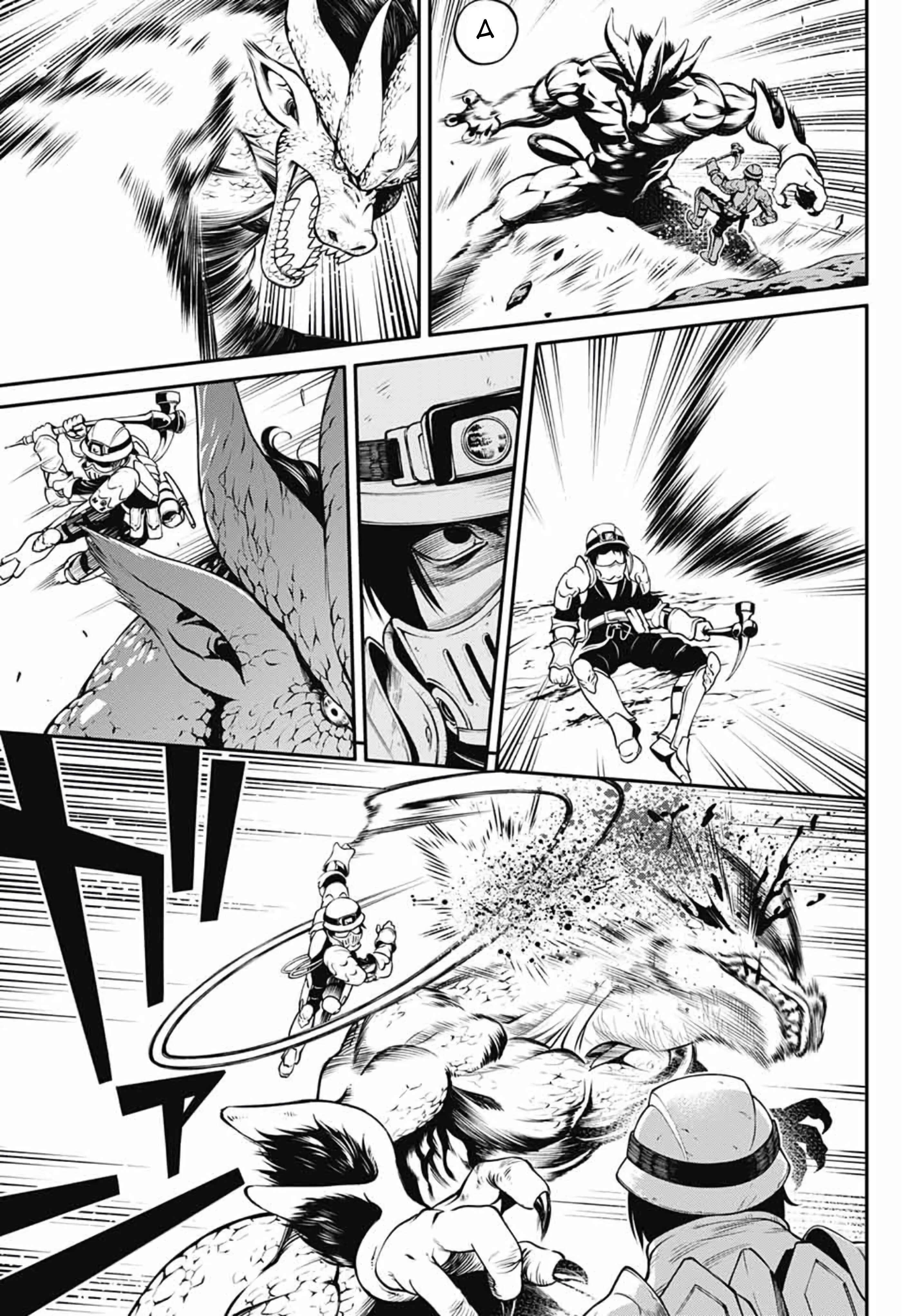 Page 4 Chapter Unknown_fe31 Suginami-ku Isekai Dungeon Kouryaku-ka