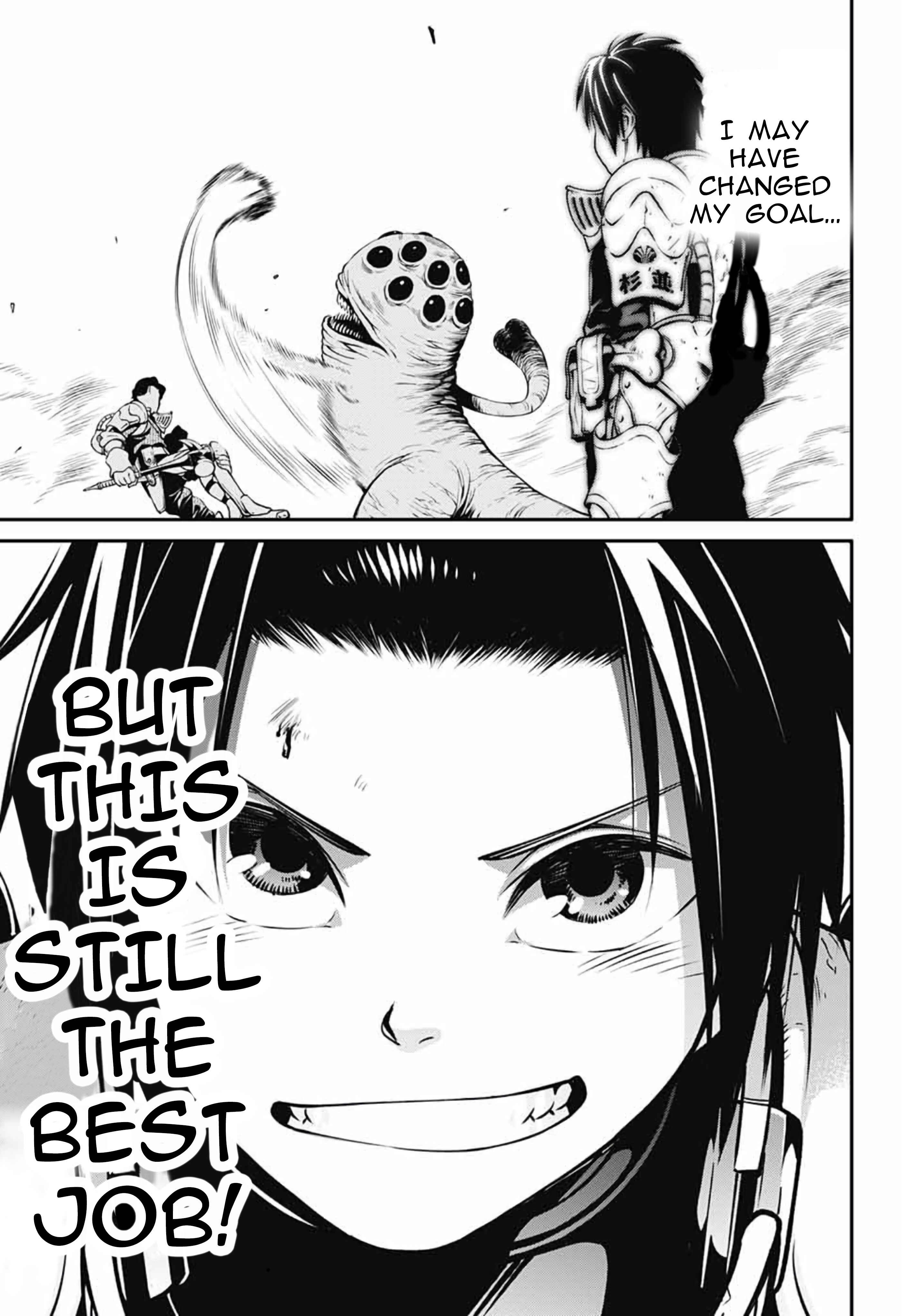 Page 48 Chapter Unknown_fe31 Suginami-ku Isekai Dungeon Kouryaku-ka