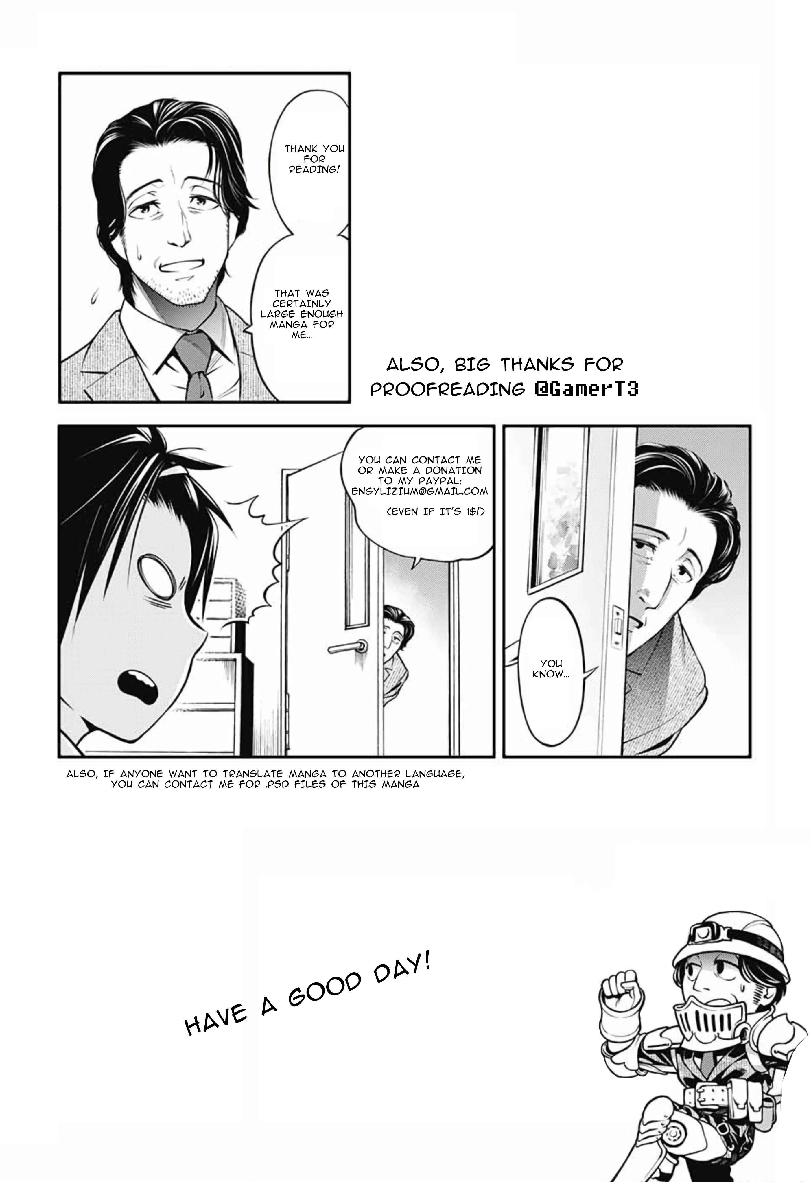 Page 53 Chapter Unknown_fe31 Suginami-ku Isekai Dungeon Kouryaku-ka