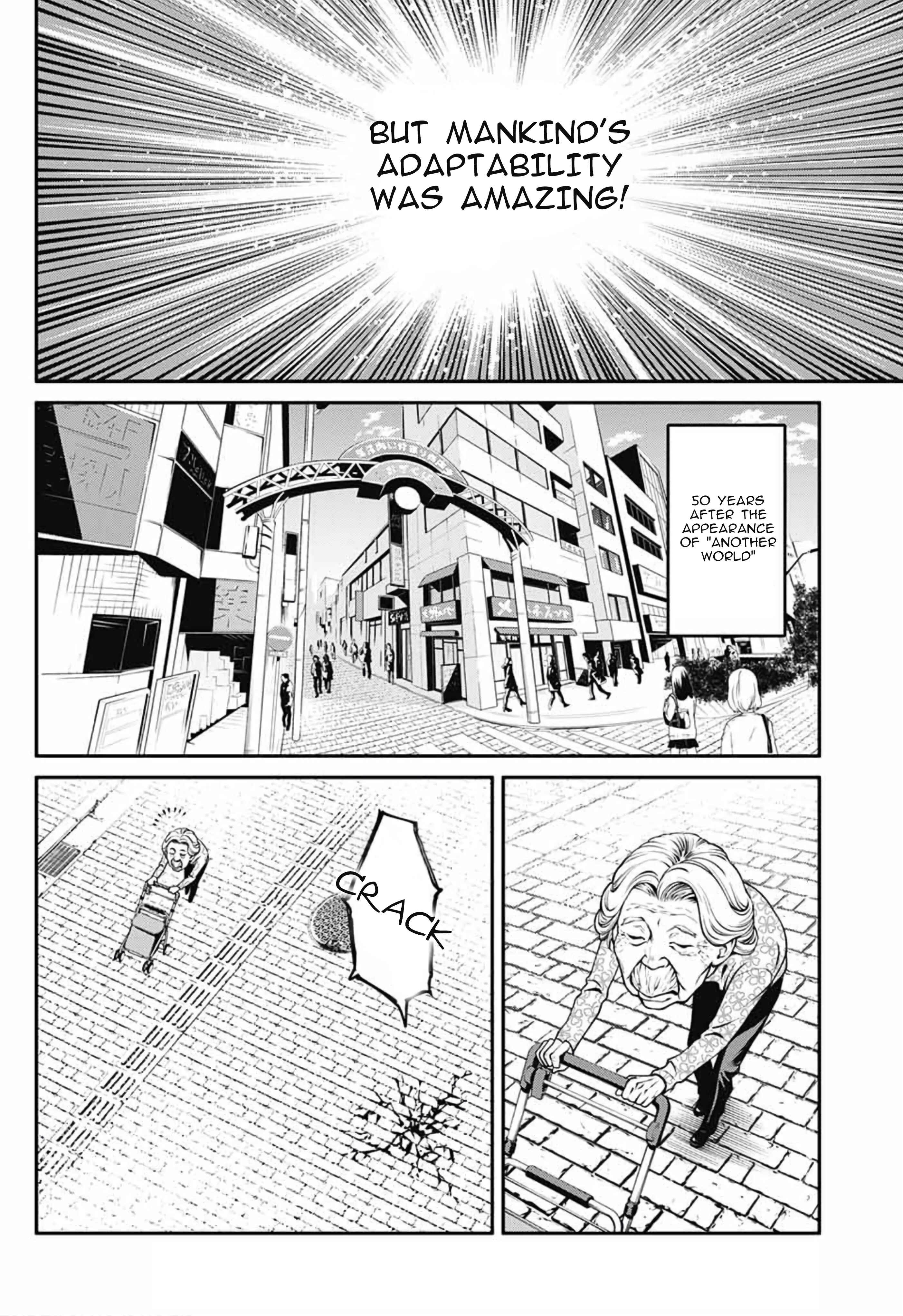 Page 7 Chapter Unknown_fe31 Suginami-ku Isekai Dungeon Kouryaku-ka