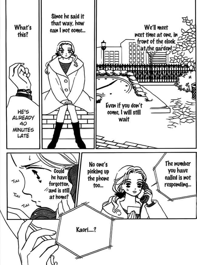 Page 20 Chapter 3 Delicate ni Kiss Shite