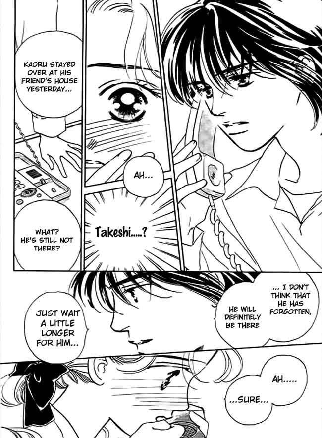 Page 21 Chapter 3 Delicate ni Kiss Shite
