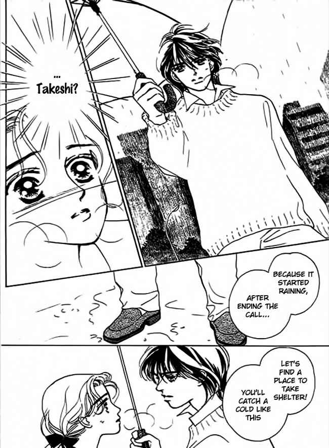 Page 23 Chapter 3 Delicate ni Kiss Shite