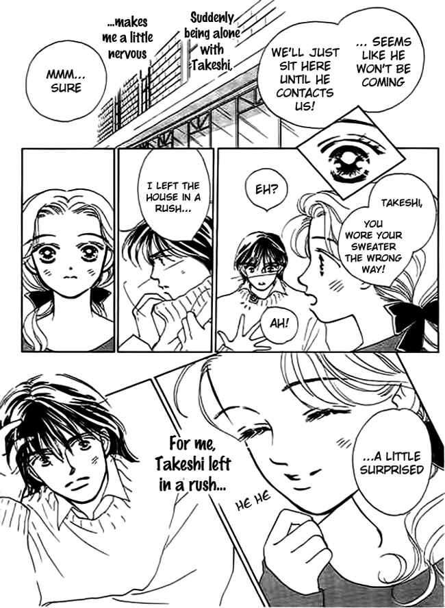 Page 24 Chapter 3 Delicate ni Kiss Shite
