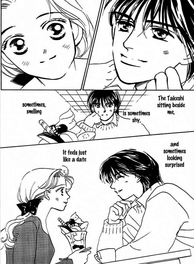 Page 25 Chapter 3 Delicate ni Kiss Shite