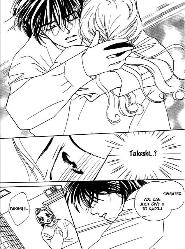 Page 30 Chapter 3 Delicate ni Kiss Shite