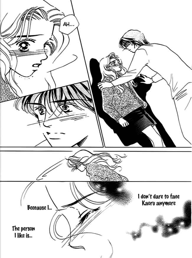 Page 38 Chapter 3 Delicate ni Kiss Shite