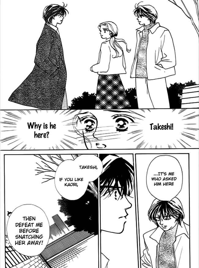 Page 41 Chapter 3 Delicate ni Kiss Shite