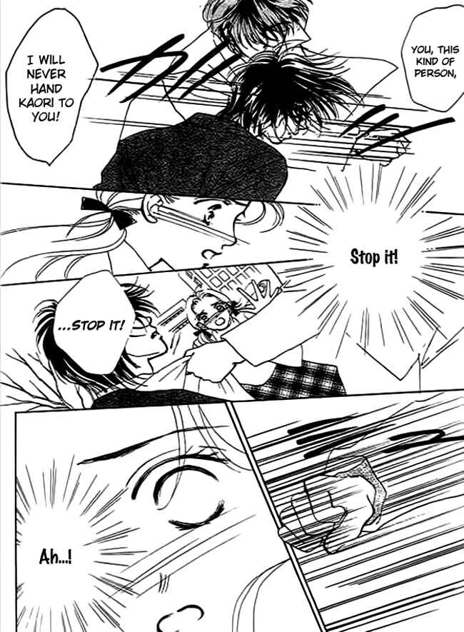 Page 43 Chapter 3 Delicate ni Kiss Shite