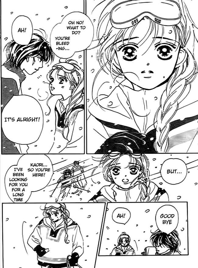 Page 7 Chapter 3 Delicate ni Kiss Shite