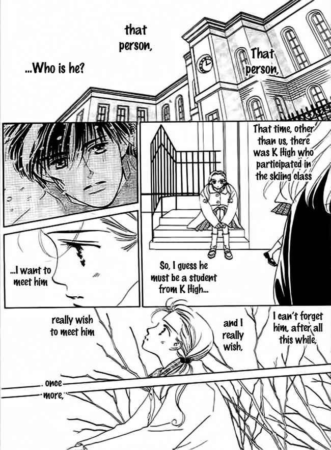 Page 9 Chapter 3 Delicate ni Kiss Shite