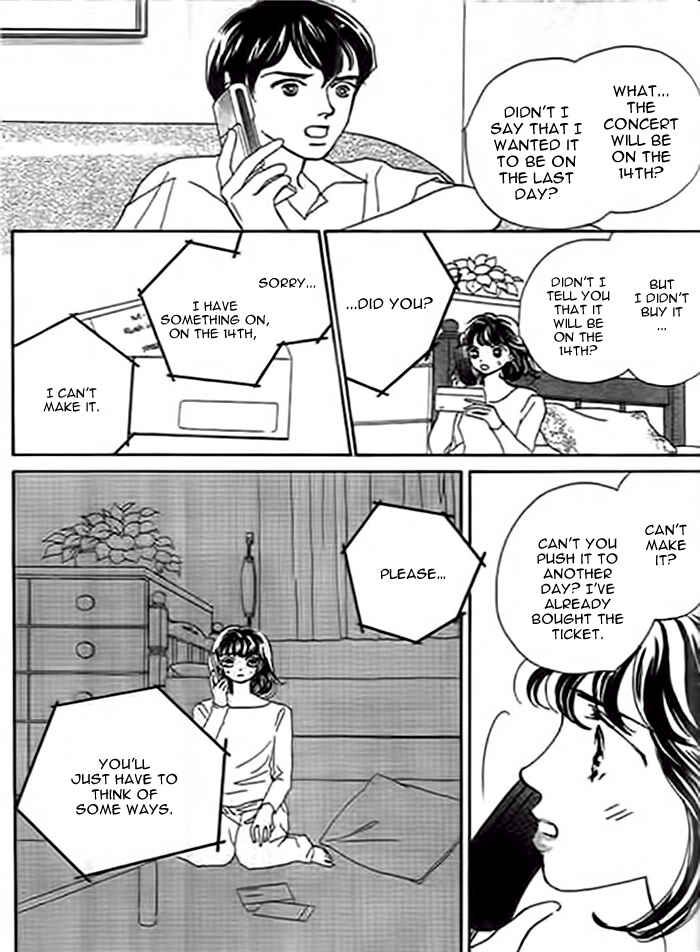 Page 18 Chapter 2 Delicate ni Kiss Shite
