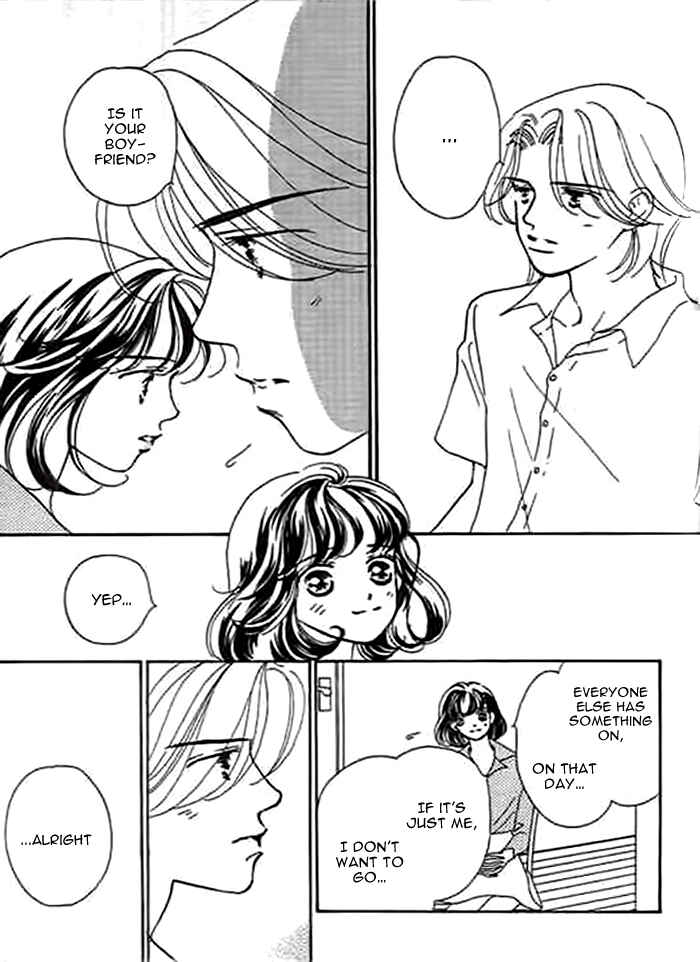 Page 20 Chapter 2 Delicate ni Kiss Shite