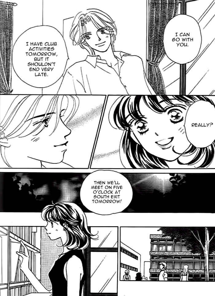 Page 21 Chapter 2 Delicate ni Kiss Shite