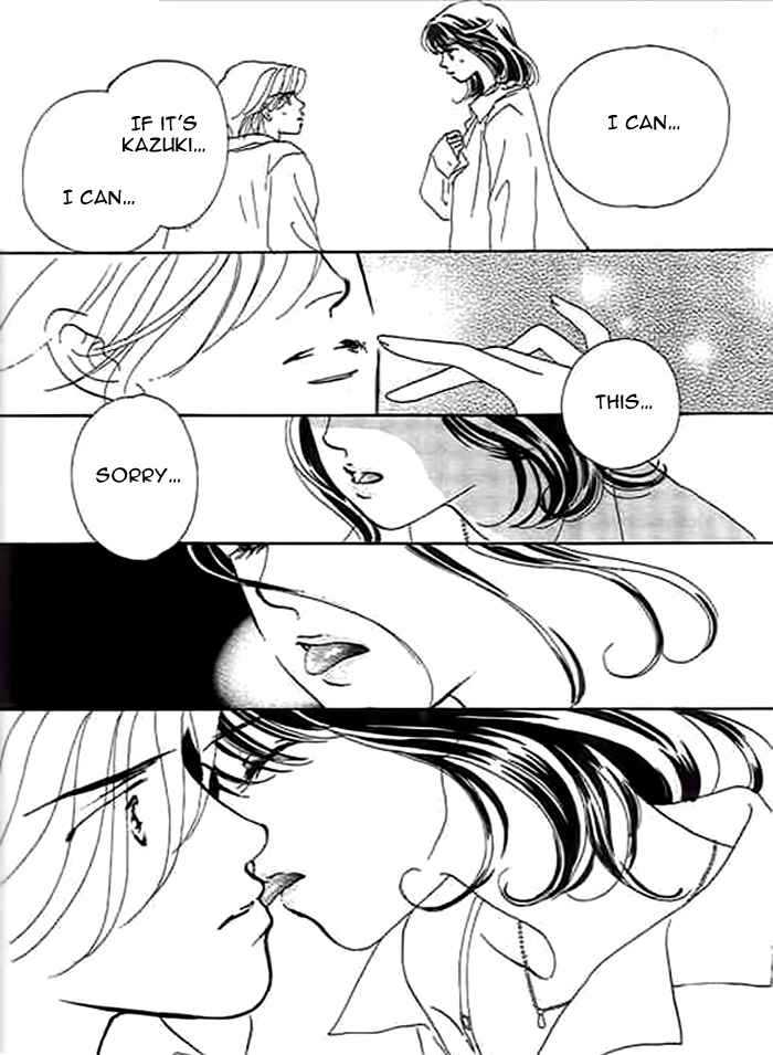 Page 37 Chapter 2 Delicate ni Kiss Shite