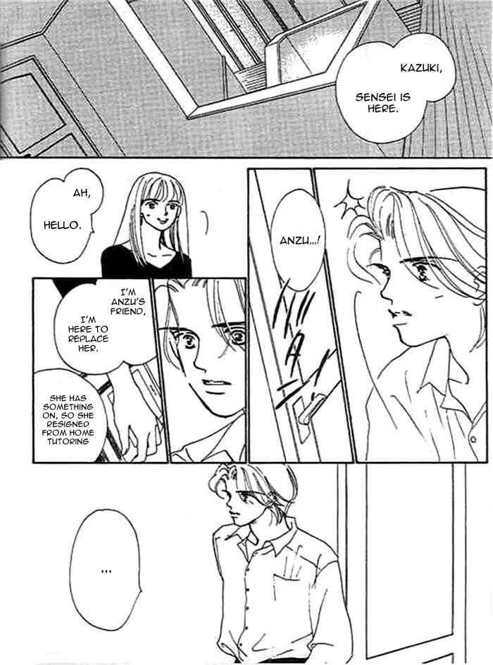 Page 43 Chapter 2 Delicate ni Kiss Shite