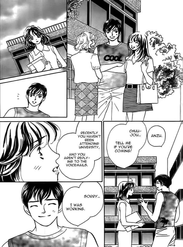 Page 8 Chapter 2 Delicate ni Kiss Shite
