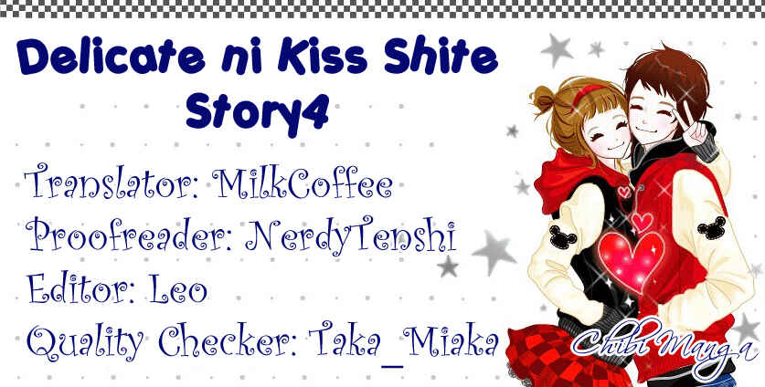 Page 1 Chapter 4 Delicate ni Kiss Shite