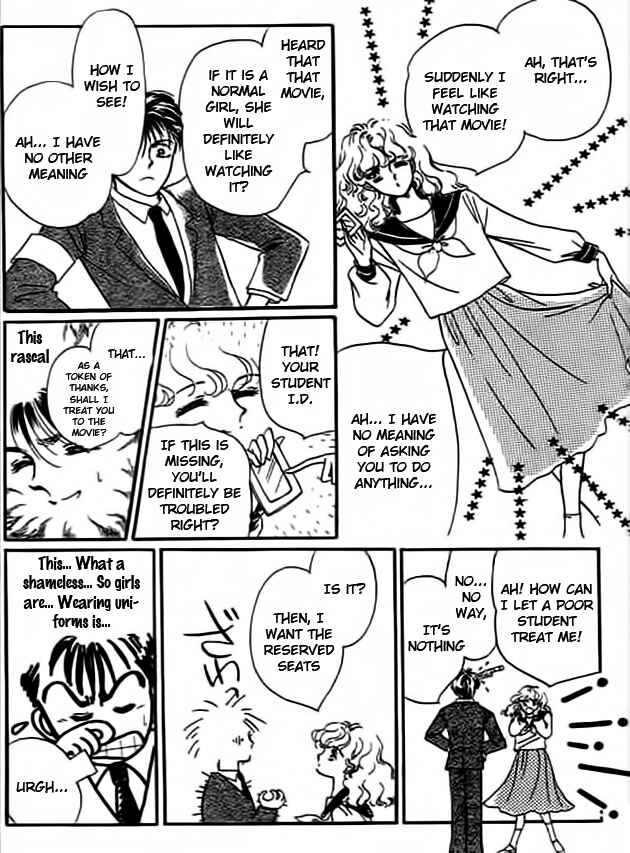 Page 13 Chapter 4 Delicate ni Kiss Shite