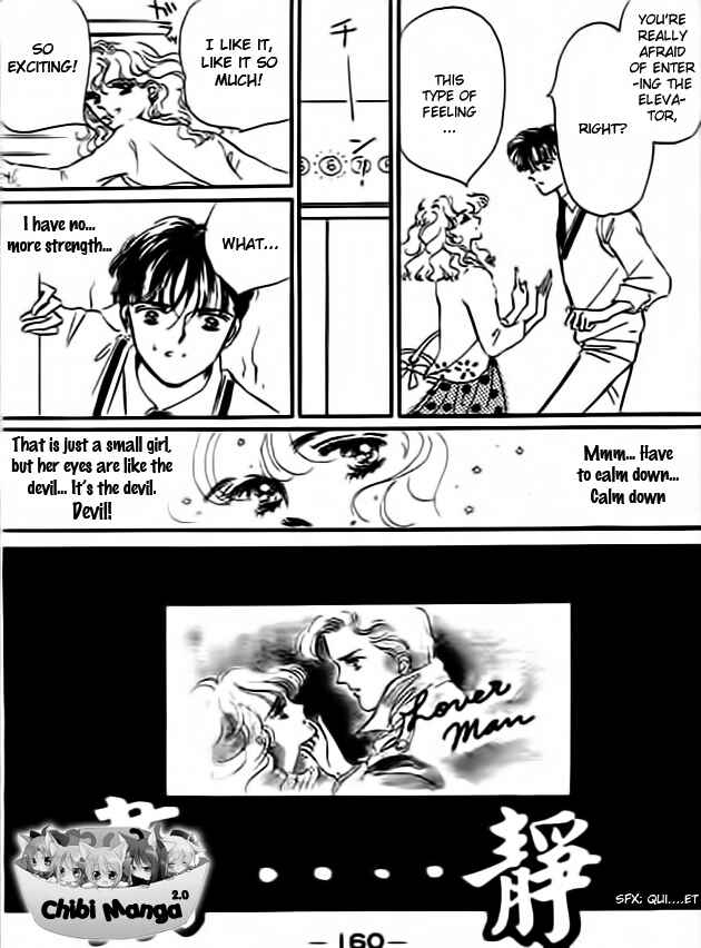 Page 17 Chapter 4 Delicate ni Kiss Shite