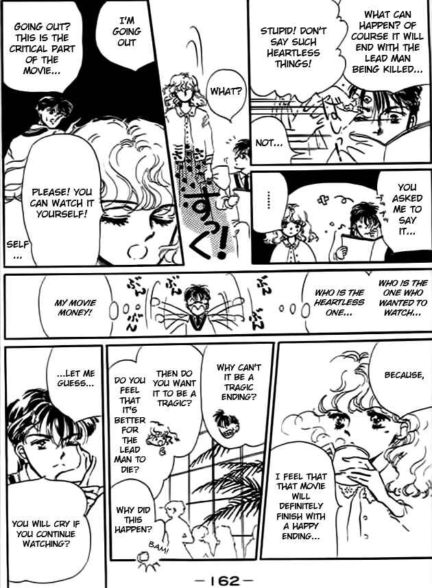 Page 19 Chapter 4 Delicate ni Kiss Shite