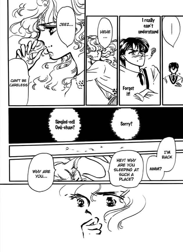 Page 24 Chapter 4 Delicate ni Kiss Shite