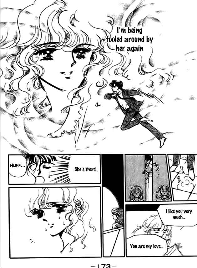 Page 30 Chapter 4 Delicate ni Kiss Shite