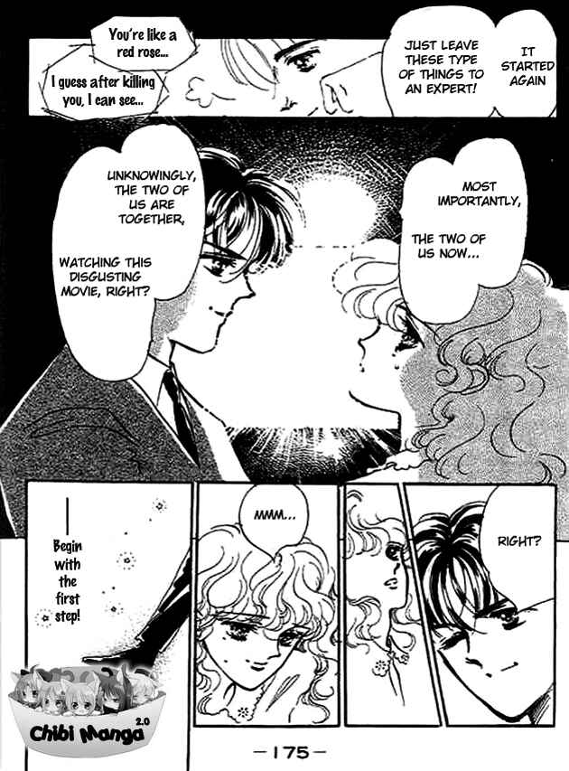 Page 32 Chapter 4 Delicate ni Kiss Shite
