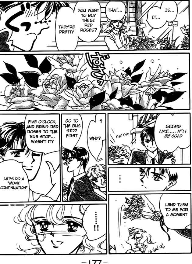 Page 34 Chapter 4 Delicate ni Kiss Shite