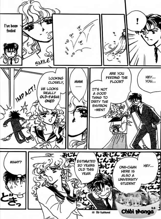 Page 8 Chapter 4 Delicate ni Kiss Shite