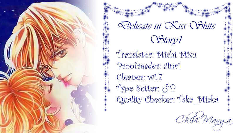 Page 1 Chapter 1 Delicate ni Kiss Shite