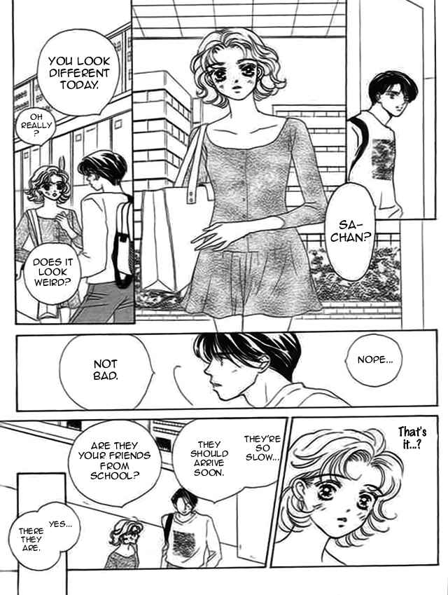 Page 15 Chapter 1 Delicate ni Kiss Shite