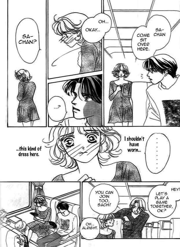 Page 17 Chapter 1 Delicate ni Kiss Shite