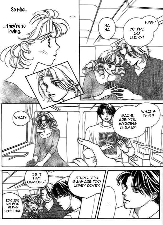 Page 18 Chapter 1 Delicate ni Kiss Shite