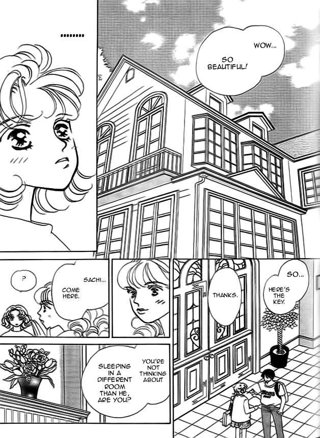 Page 22 Chapter 1 Delicate ni Kiss Shite