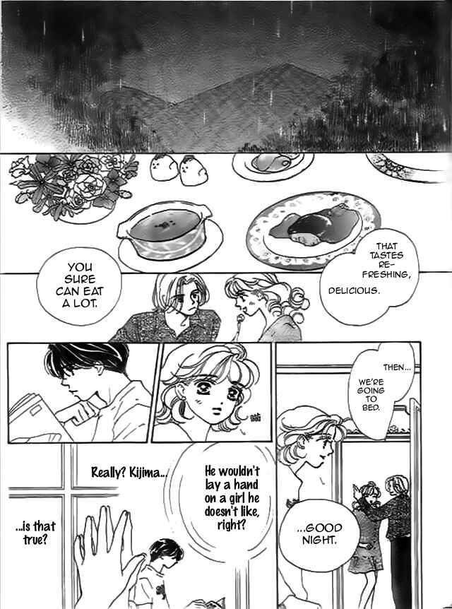 Page 24 Chapter 1 Delicate ni Kiss Shite