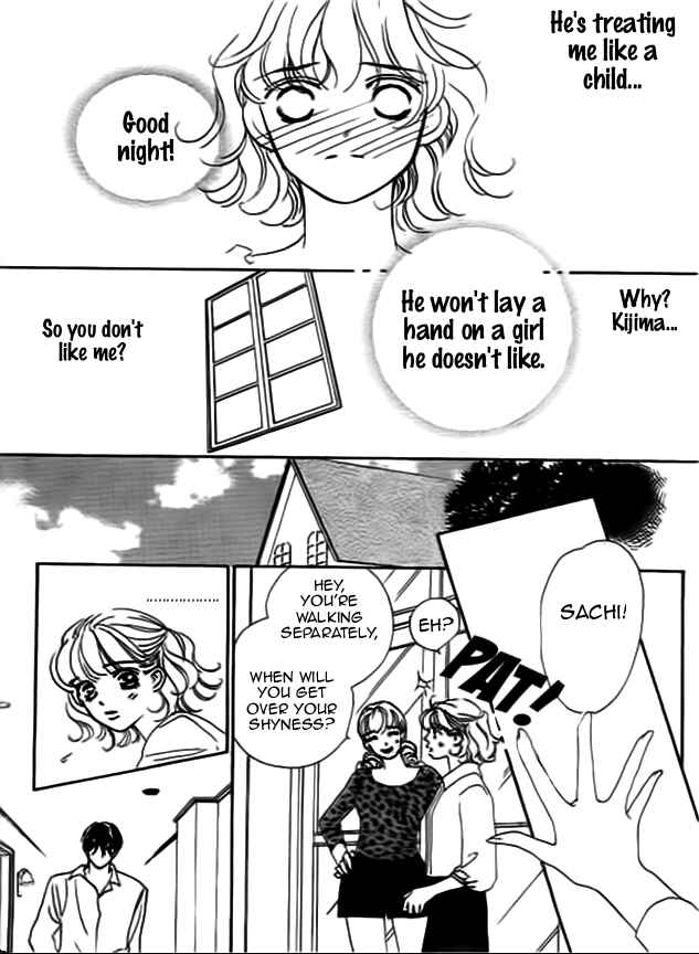 Page 31 Chapter 1 Delicate ni Kiss Shite