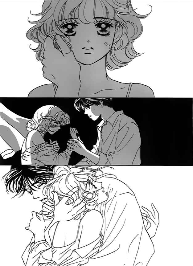 Page 47 Chapter 1 Delicate ni Kiss Shite