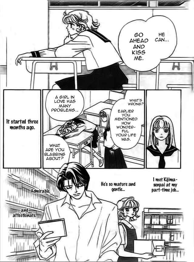 Page 8 Chapter 1 Delicate ni Kiss Shite