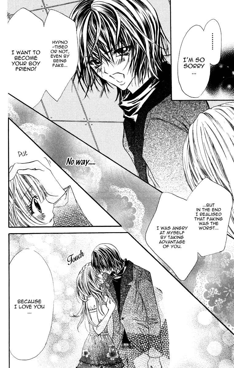 Page 33 Chapter 4 Adeyaka Prince