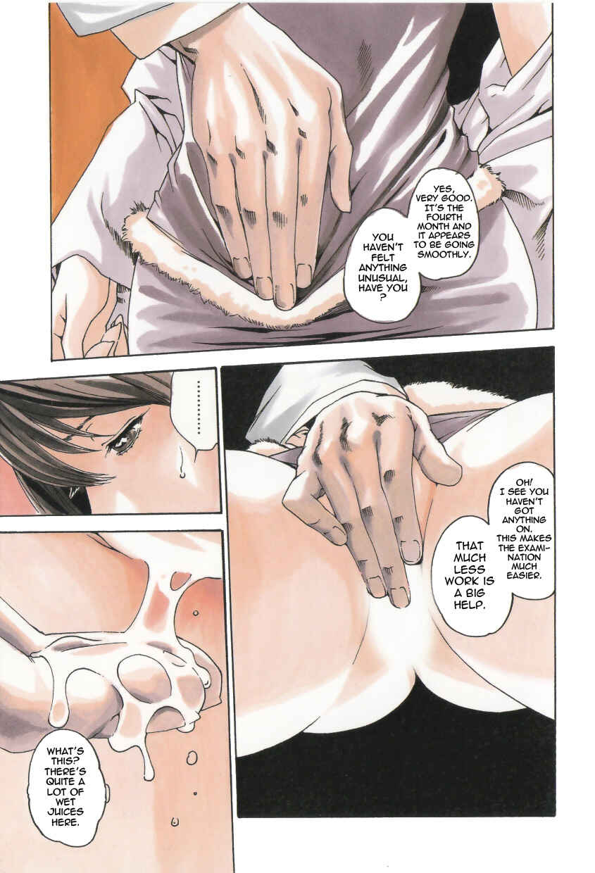 Page 3 Chapter 4 Afterschool Drop
