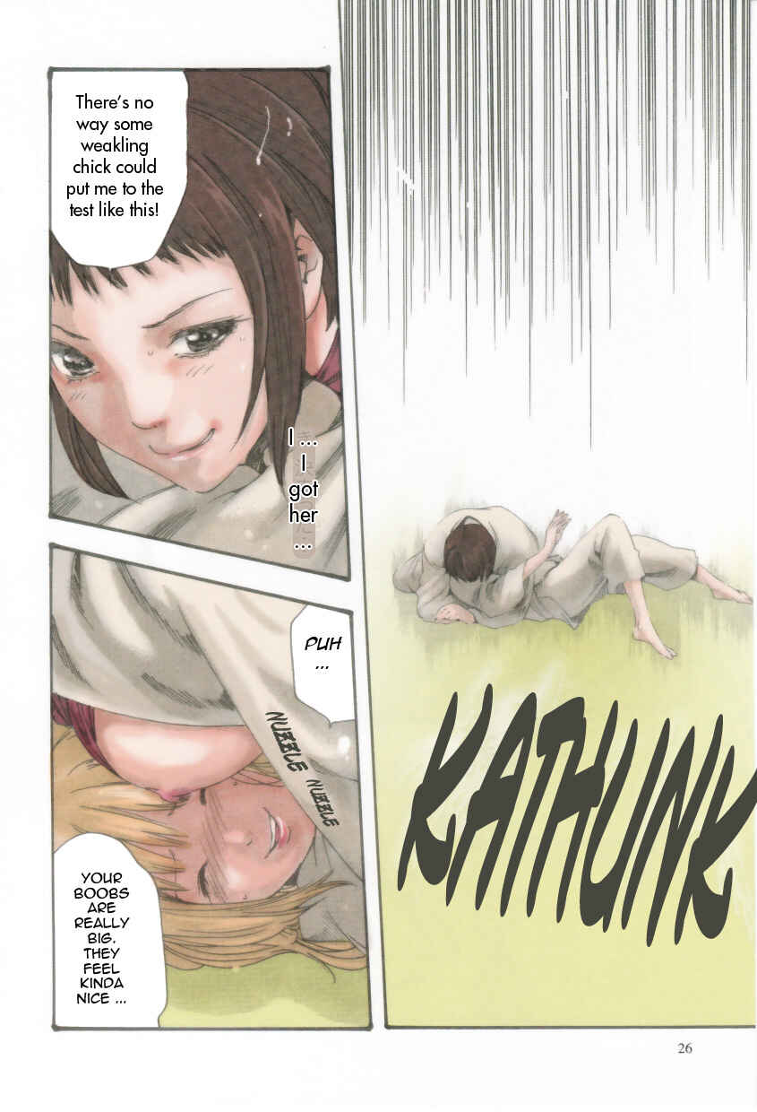 Page 14 Chapter 2 Afterschool Drop