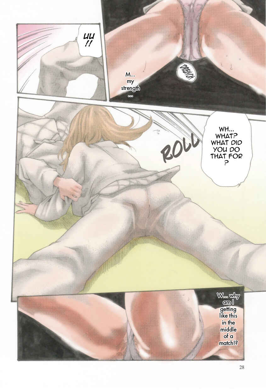 Page 16 Chapter 2 Afterschool Drop