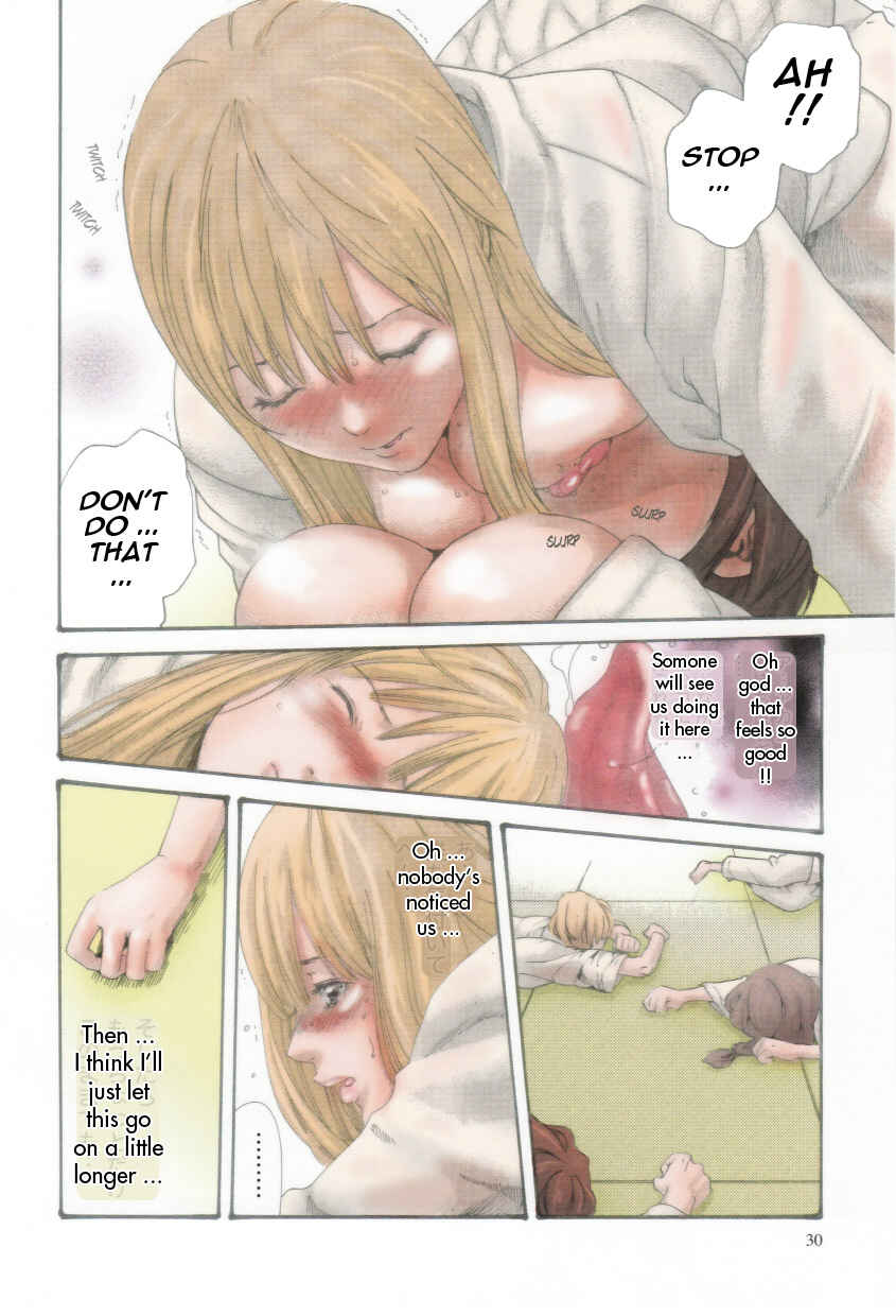 Page 18 Chapter 2 Afterschool Drop