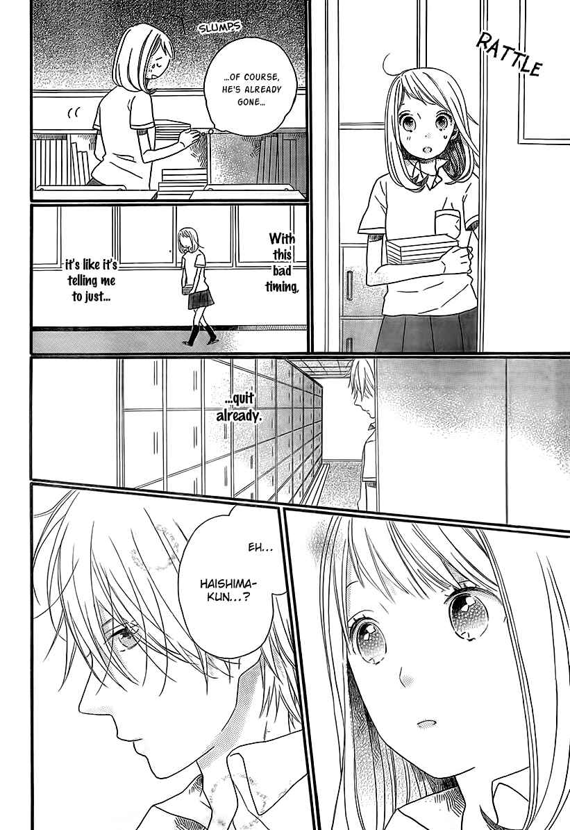 Page 11 Chapter 4 Cosmic Color