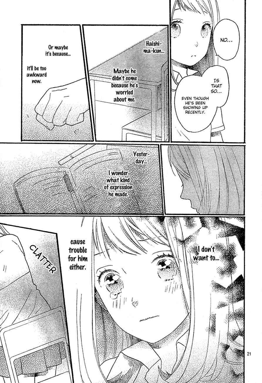 Page 22 Chapter 4 Cosmic Color