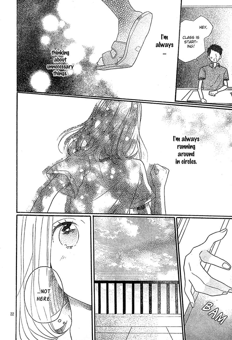 Page 23 Chapter 4 Cosmic Color