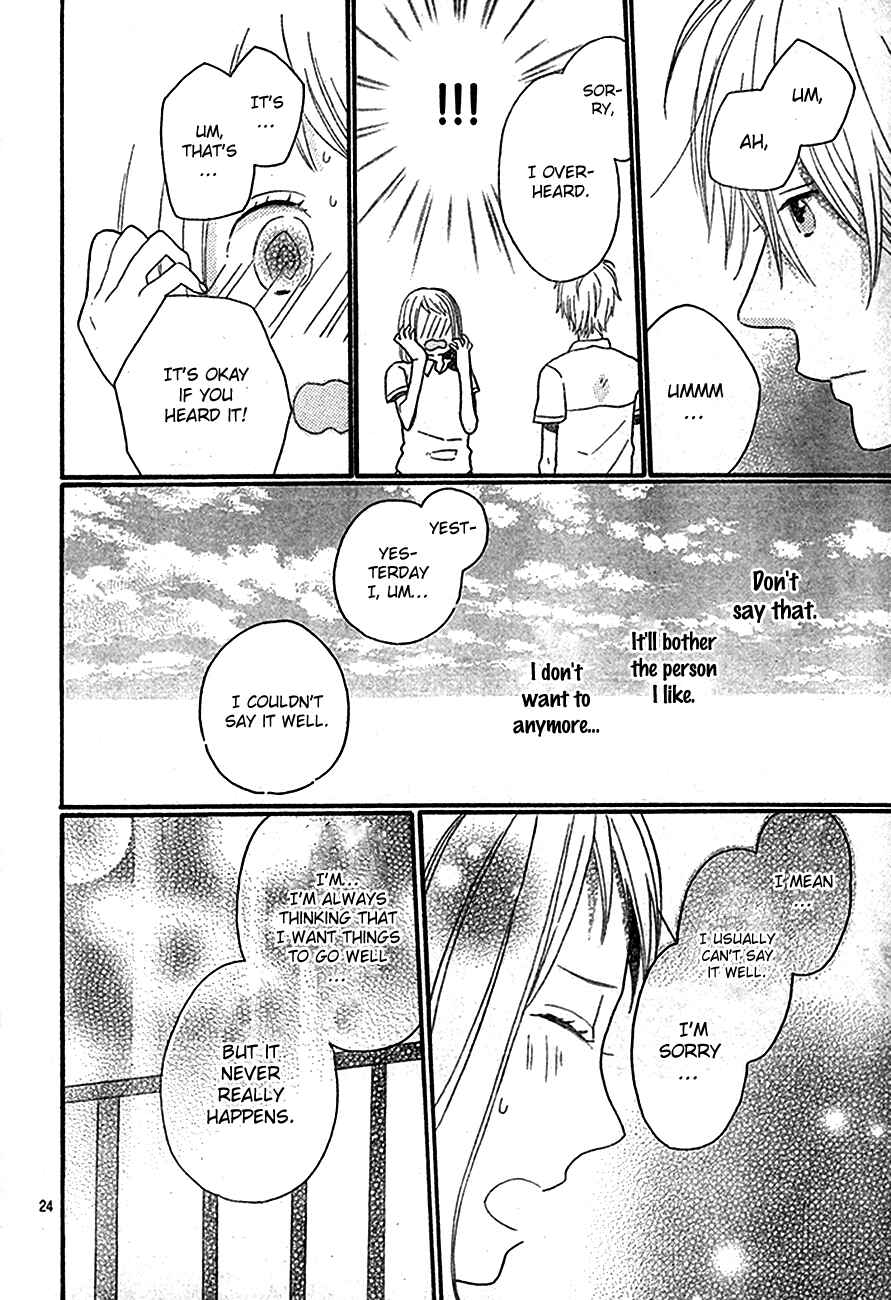 Page 25 Chapter 4 Cosmic Color