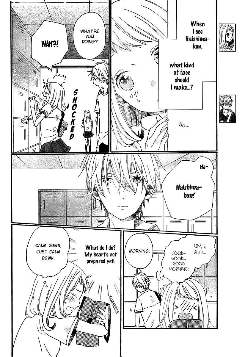 Page 5 Chapter 4 Cosmic Color